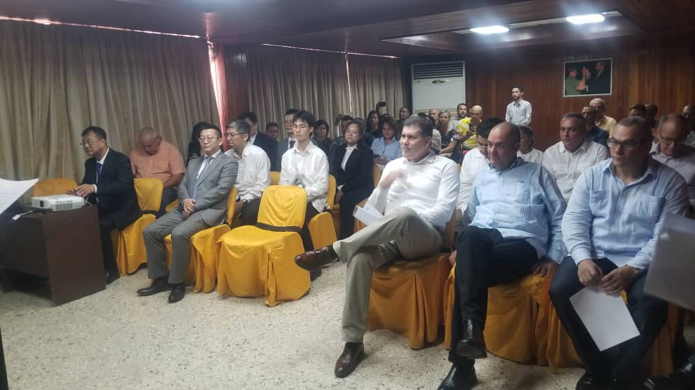 Este taller sobre arroz híbrido inició este jueves 19 de septiembre con la presencia de varias autoridades del Ministerio de la Agricultura de Cuba y el embajador de China. (Foto: cortesía del IIG)