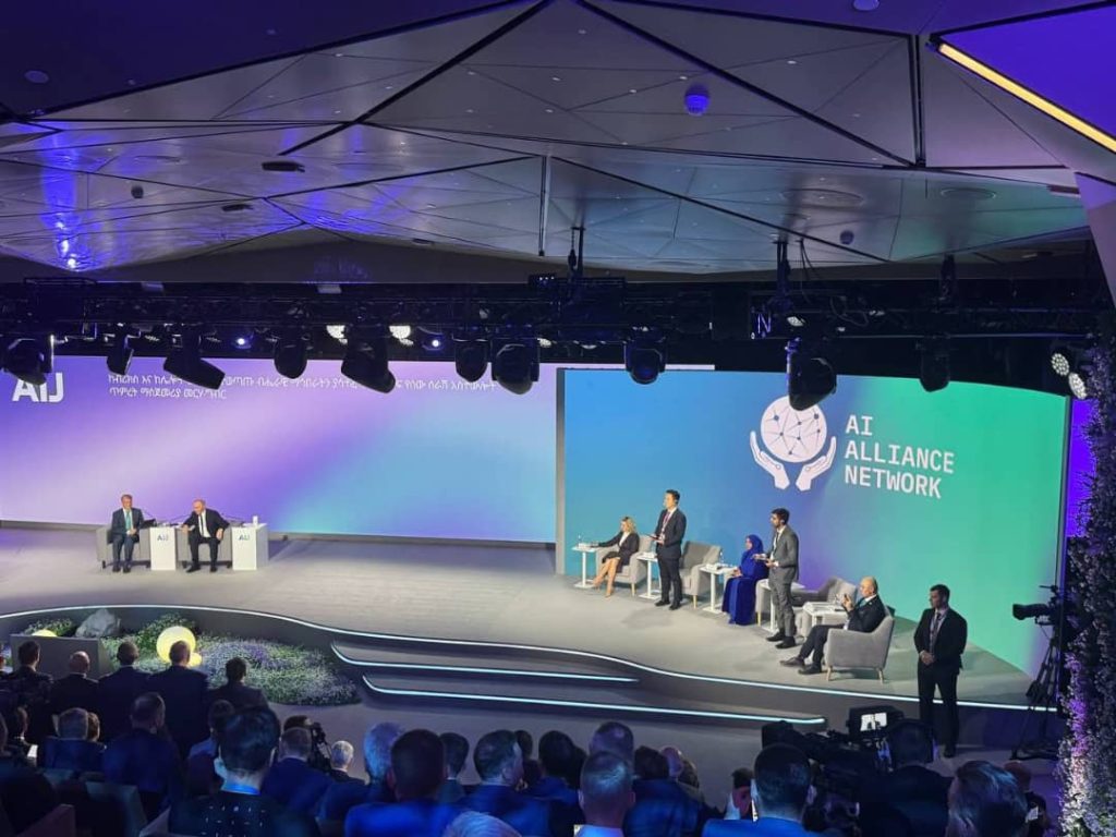 AI Alliance Network