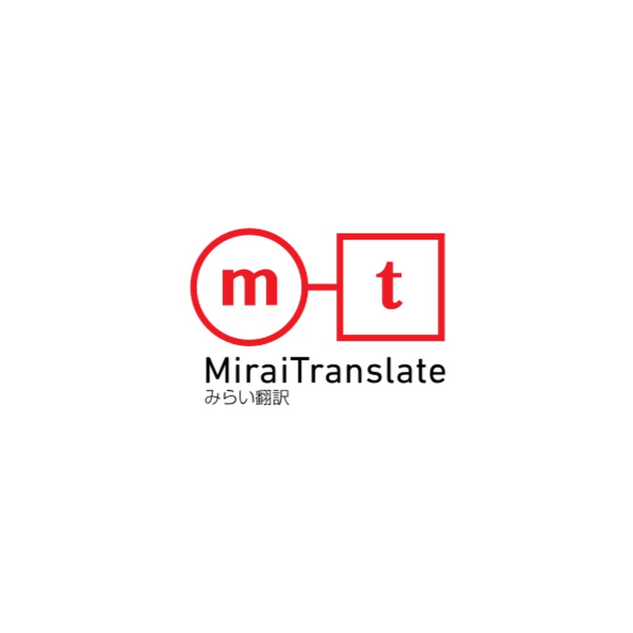 Mirai translate orienta la traducción a grandes corporaciones